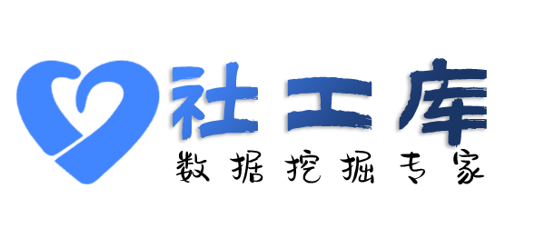 最快速查女友开房记录